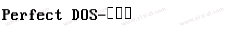 Perfect DOS字体转换